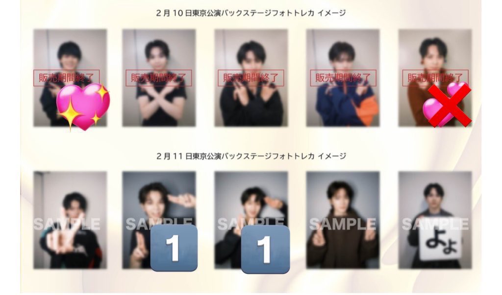 チョコモナカ tweet media