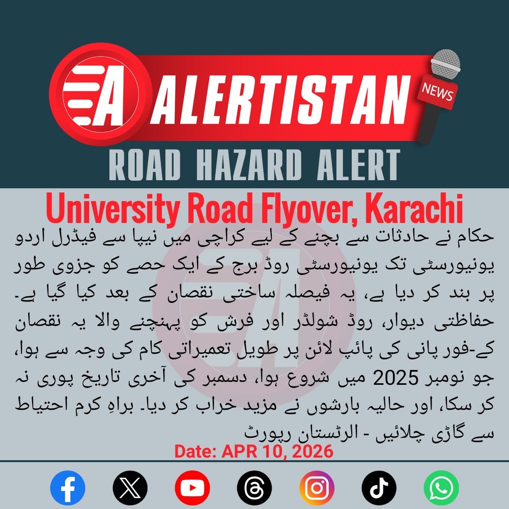 Alertistan tweet media