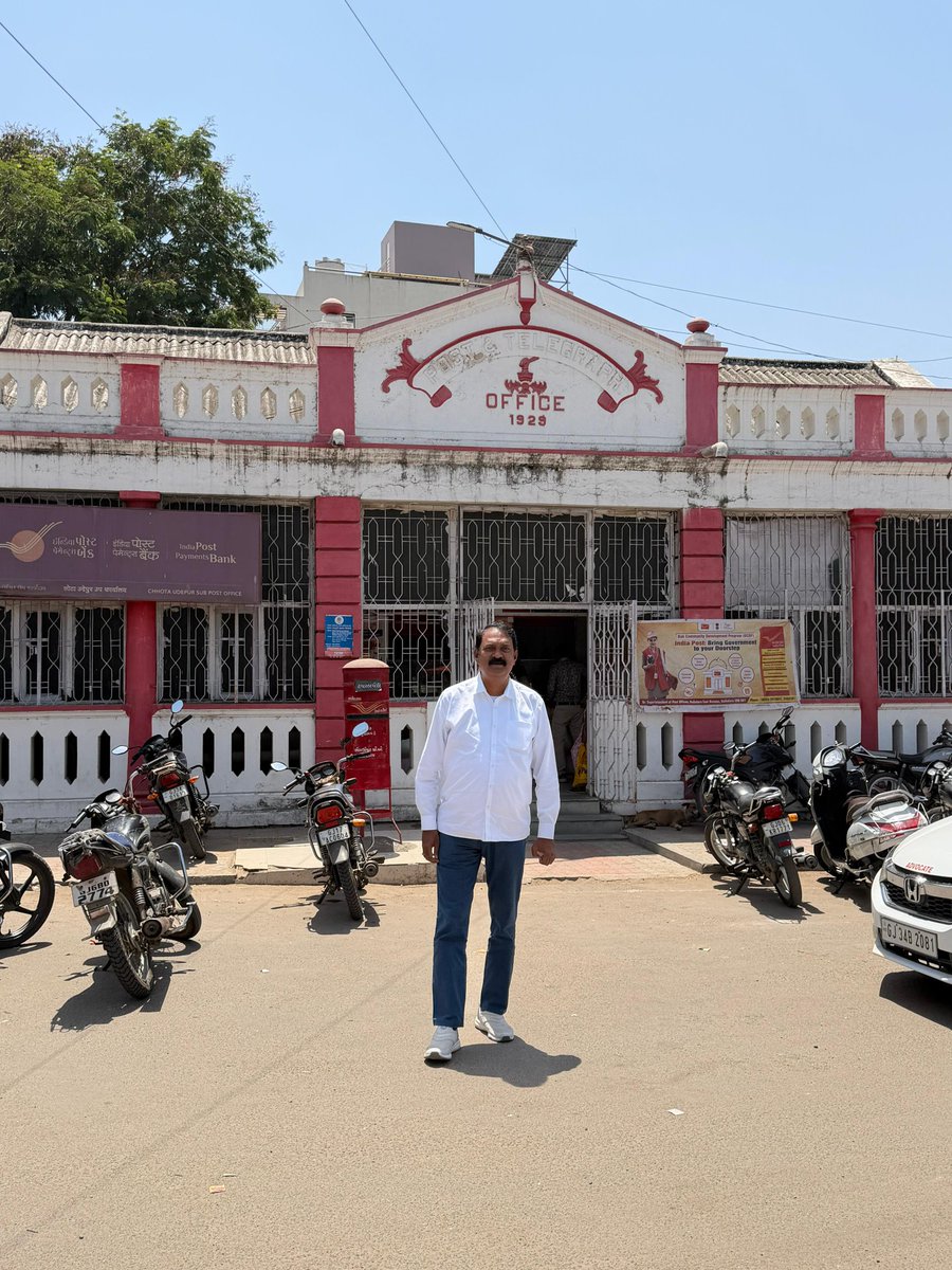 pasam07's tweet photo. @JM_Scindia @PemmasaniOnX @AmitShah @narendramodi @PMOIndia Post and Telwgraph Office 1929 still active at Chota Udepur, Gujarat. https://t.co/xpVICSJQcl