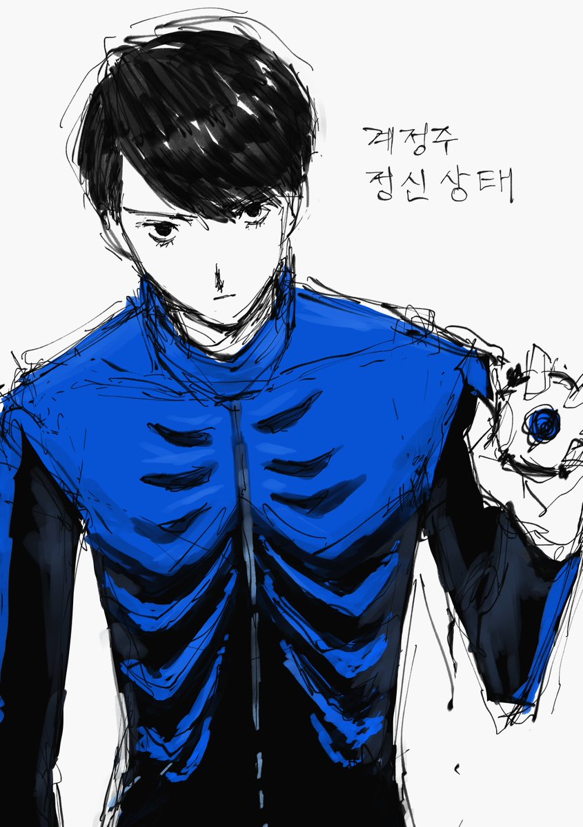 용달(LTS) tweet media