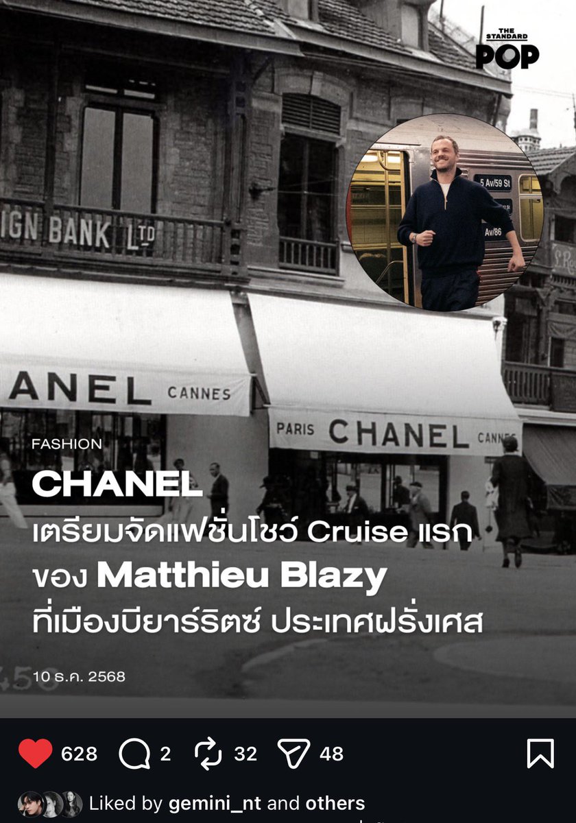 𝓈𝓊𝓂𝓂𝑒𝓇 𝜗𝜚˚⋆🌷 tweet media