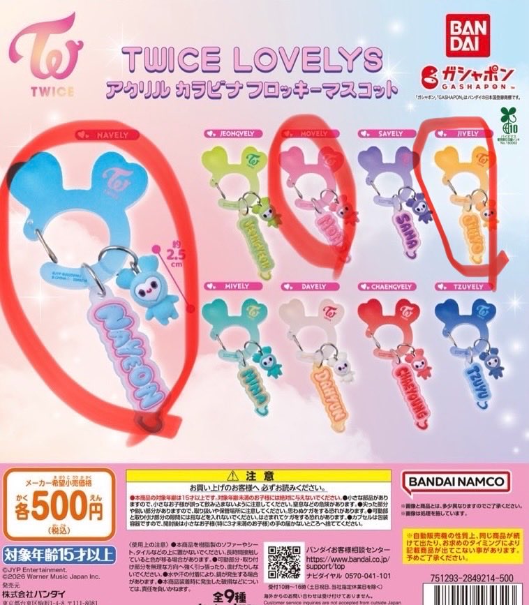 たごさん。 tweet media