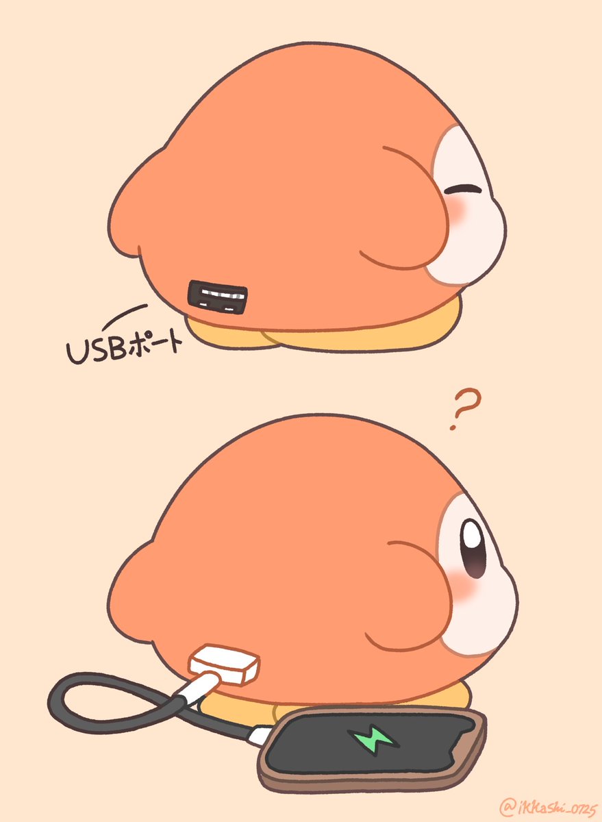 ぽよっカシ⭐️ (@ikkashi_0725) / Posts / X