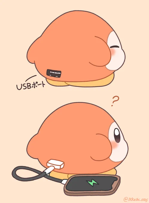わにゃモバイルバッテリー