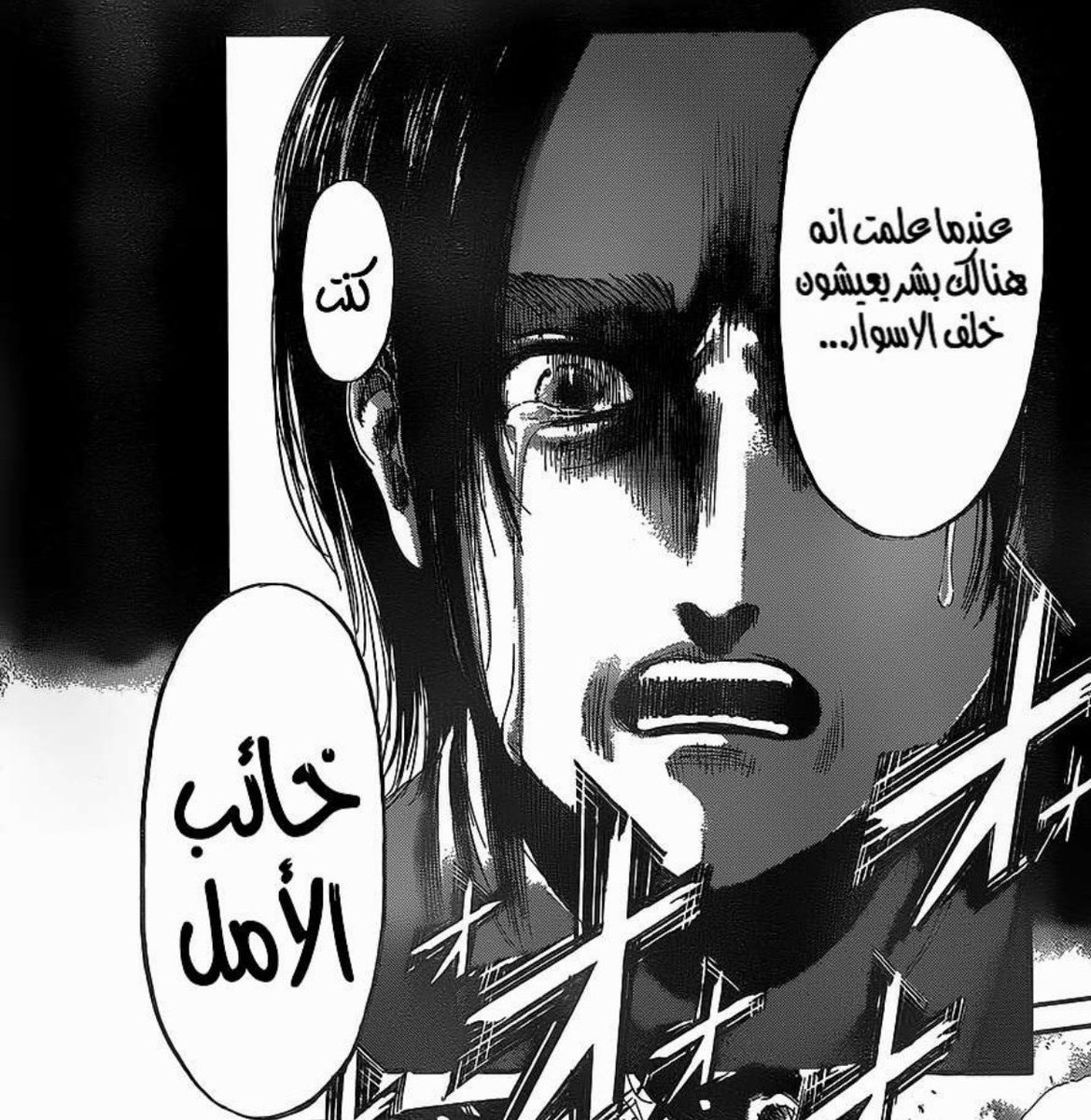 𝑲𝒉𝒂𝒍𝒊𝒅 tweet media