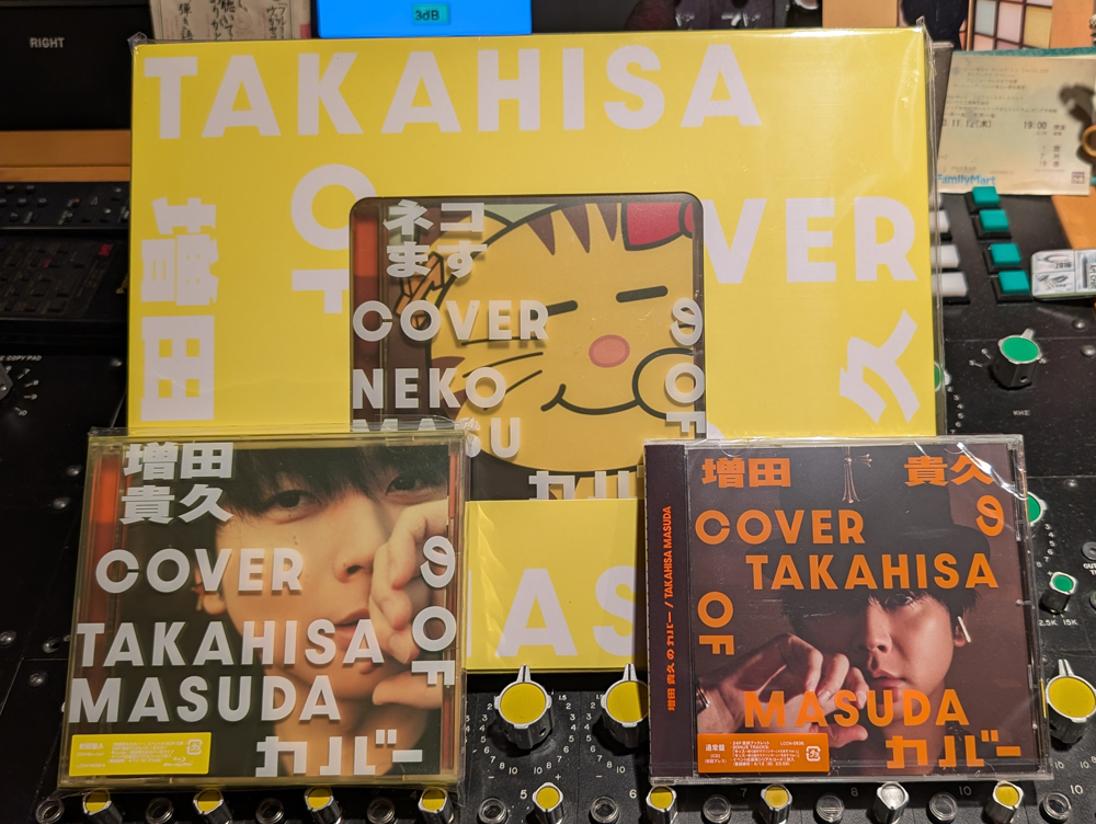 YASMAN MAEDA tweet media