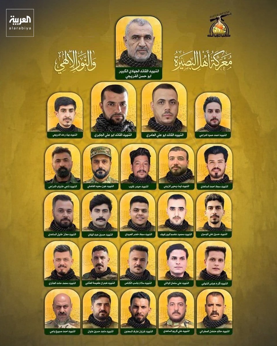 العربية tweet media