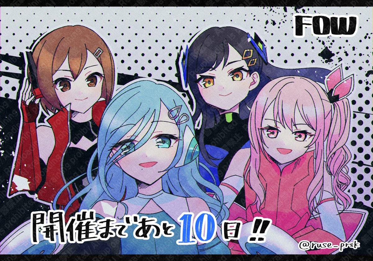 All Fools' Ensemble【お疲れ様でした】 tweet media