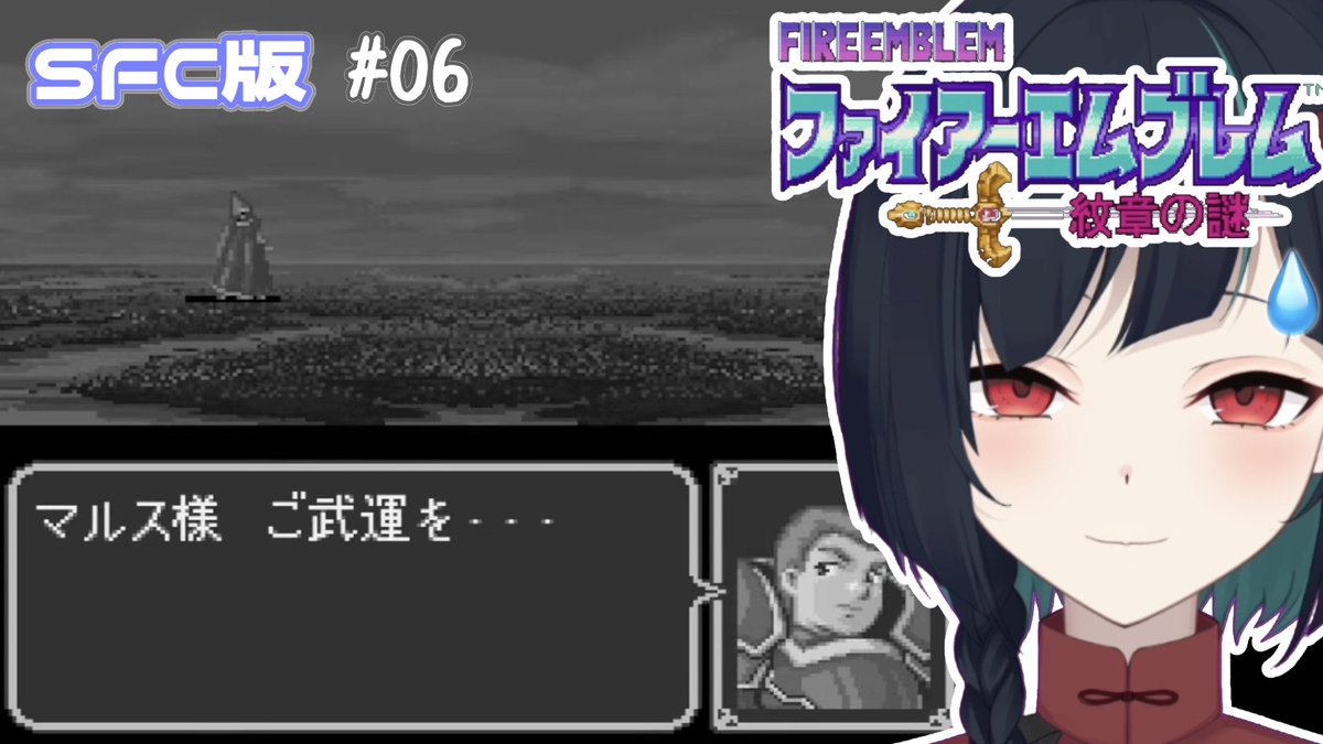 RamnyGames tweet media