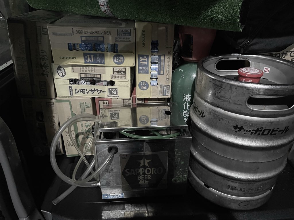 フィンガーランズ tweet media