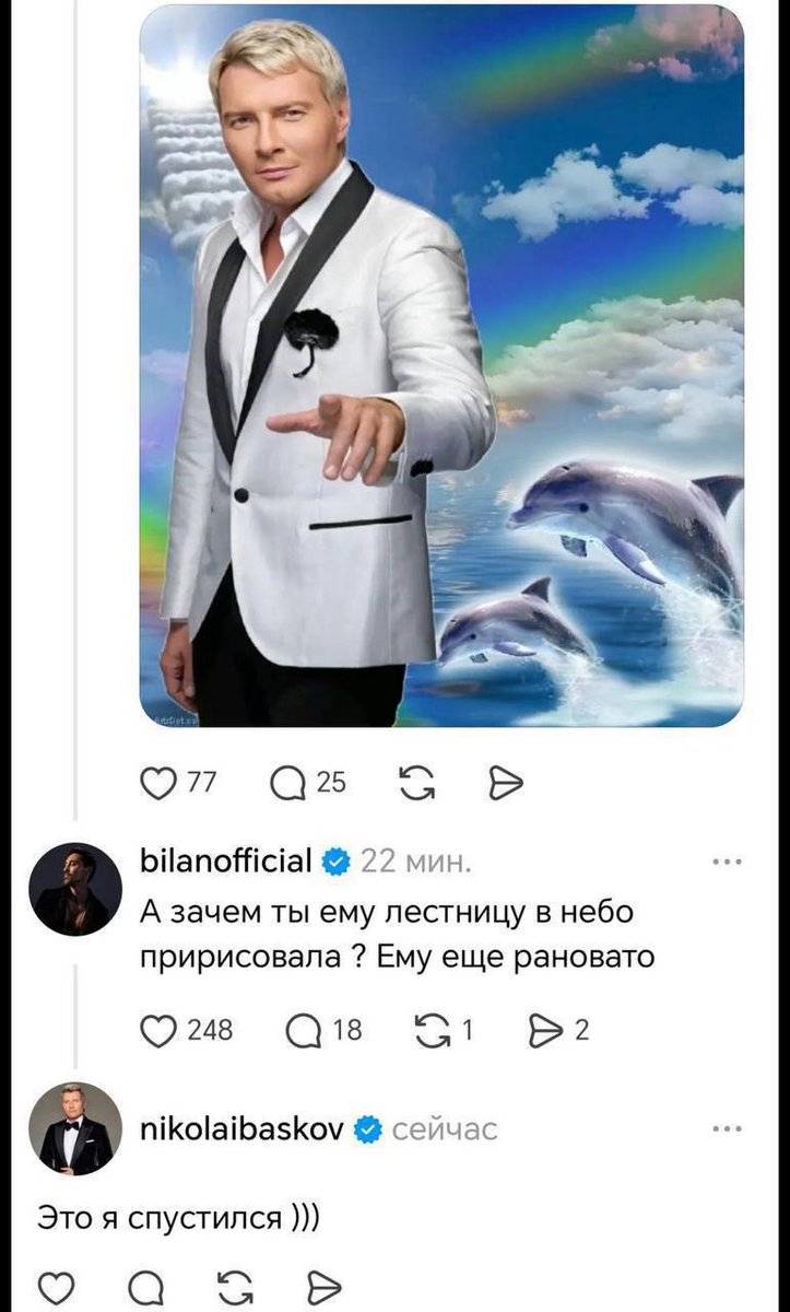 Кара Гинера ( ͡° ͜ʖ ͡°)╭∩╮ tweet media