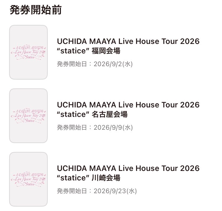 みやび tweet media