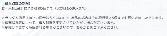 クレス tweet media