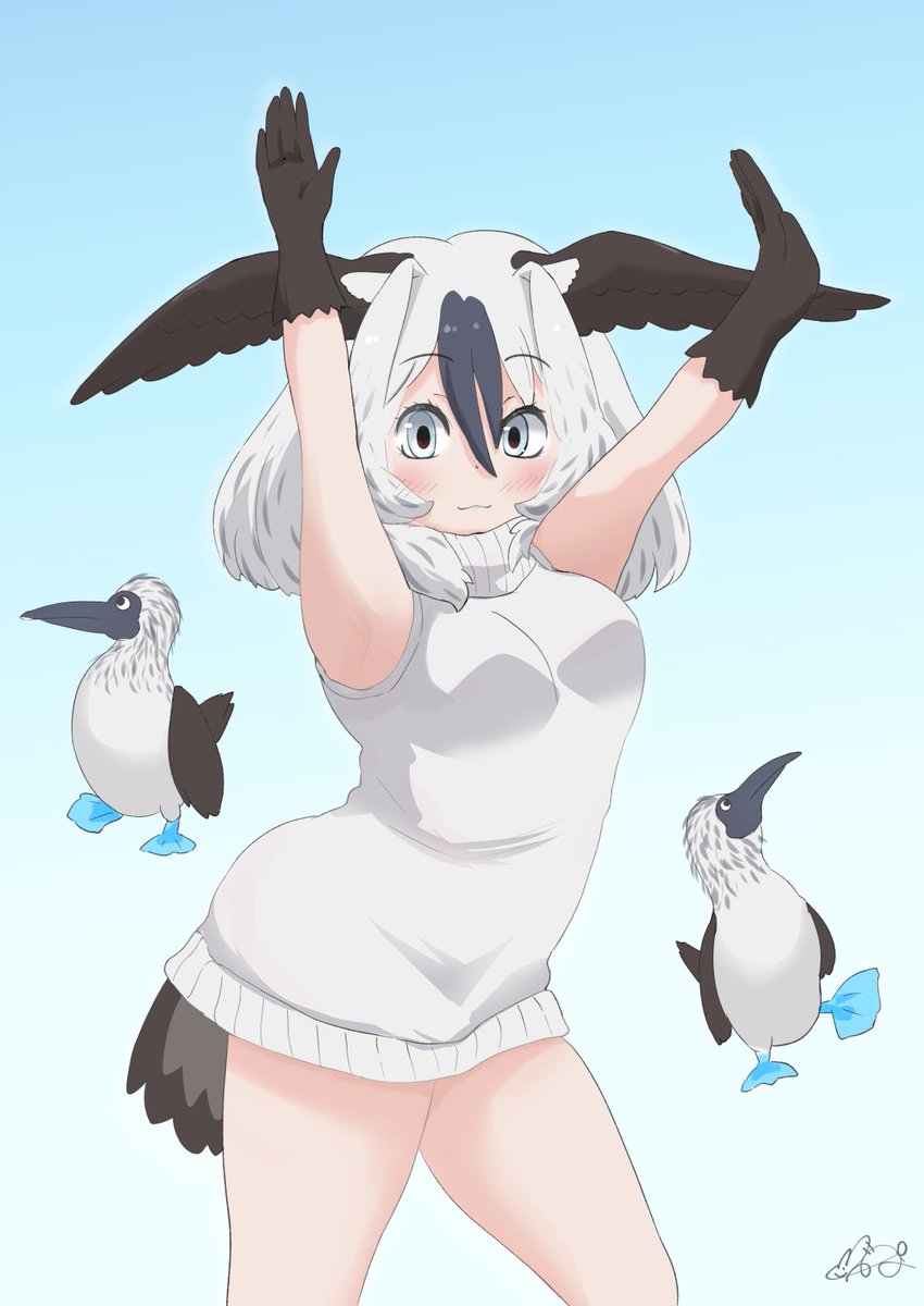 #凍結祭りでフォロワー減ったから自己紹介して逆に増やす

最近はもっぱらアオアシカツオドリちゃんばかり描いてます。だって可愛いんだもん! 