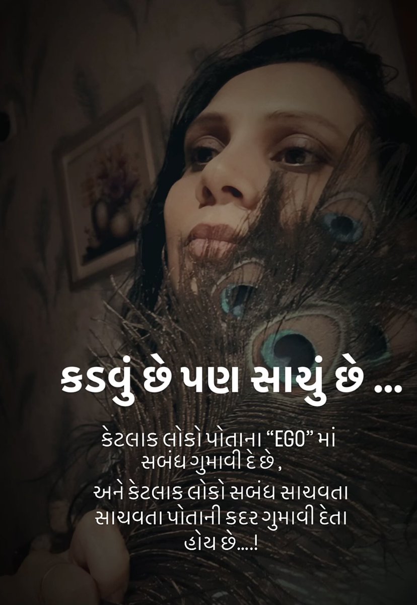 અવnika પટેલ 🇮🇳🇺🇸 tweet media