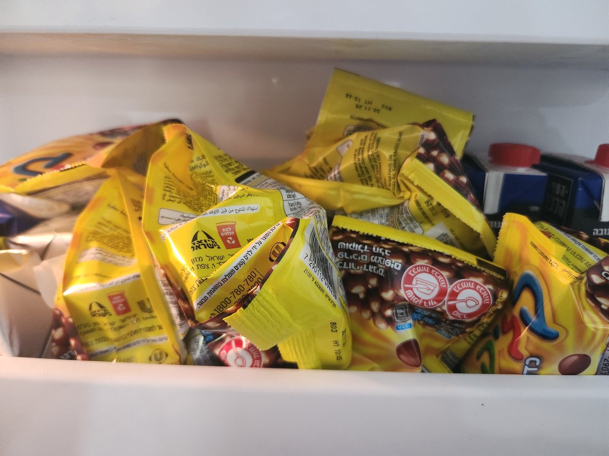 אנחנו יכולים להפסיק מתי שאנחנו רוצים