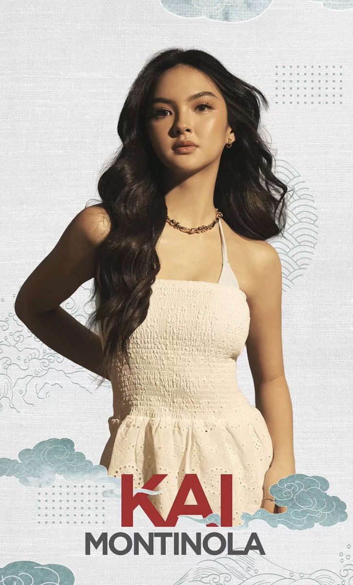 Kaisha will walk the runway at the upcoming Bench Fashion Week!