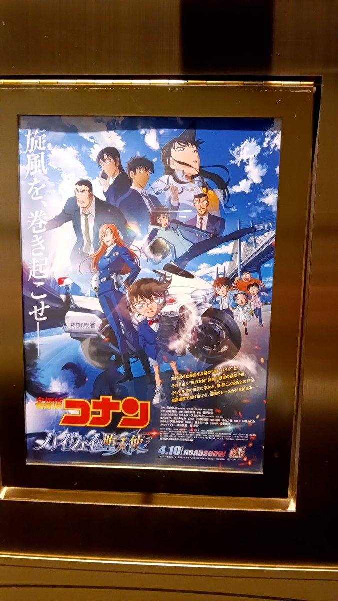 アイたそ tweet media