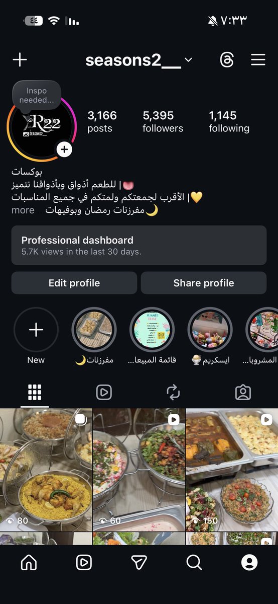 22re________'s tweet photo. @Ask_Al_Qassim 0505484606 https://t.co/yybP45CDtf