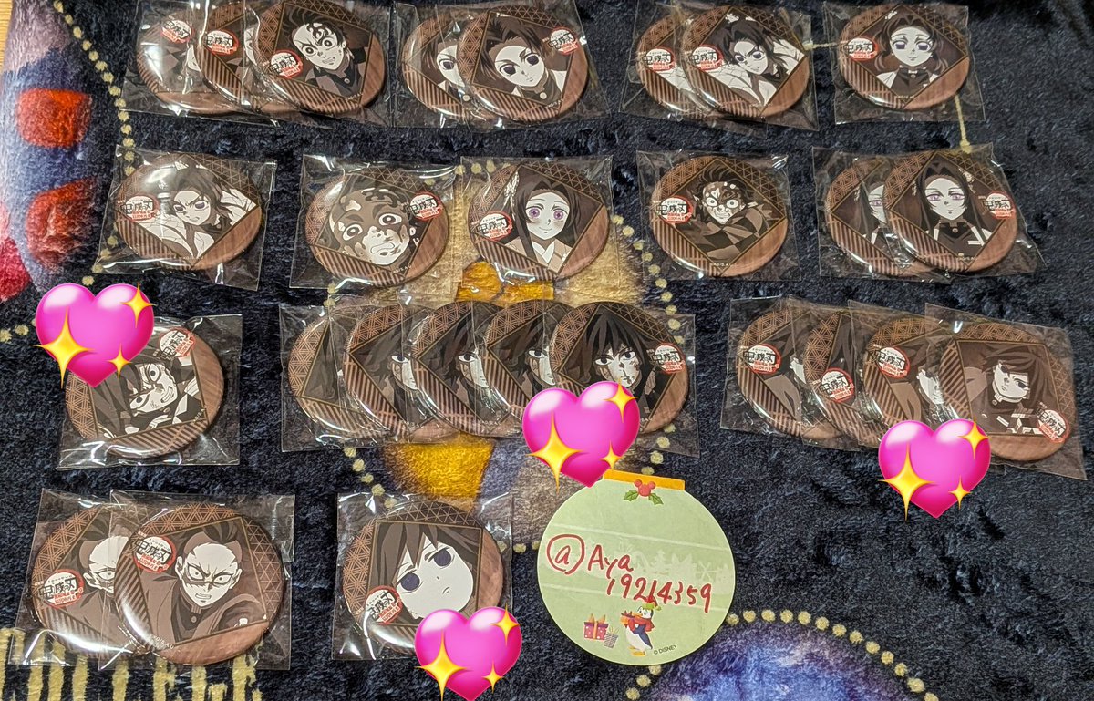 Aya取引用 tweet media