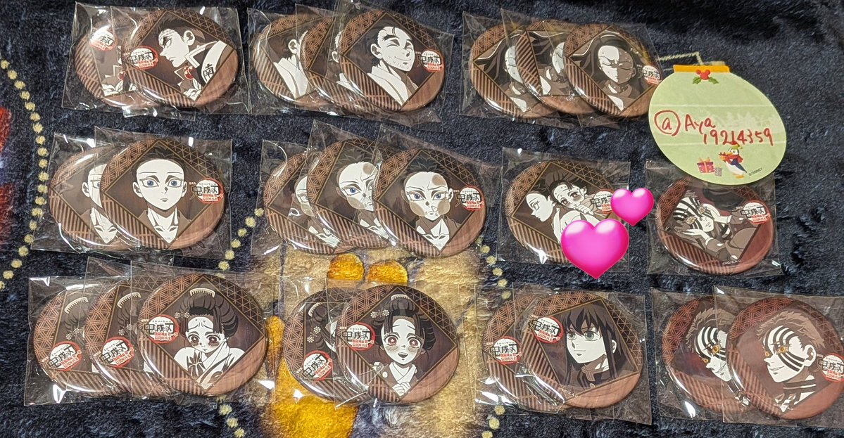 Aya取引用 tweet media