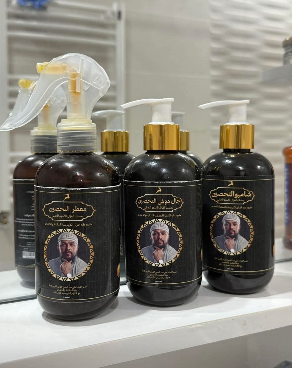 محمد | علي| تيروش tweet media