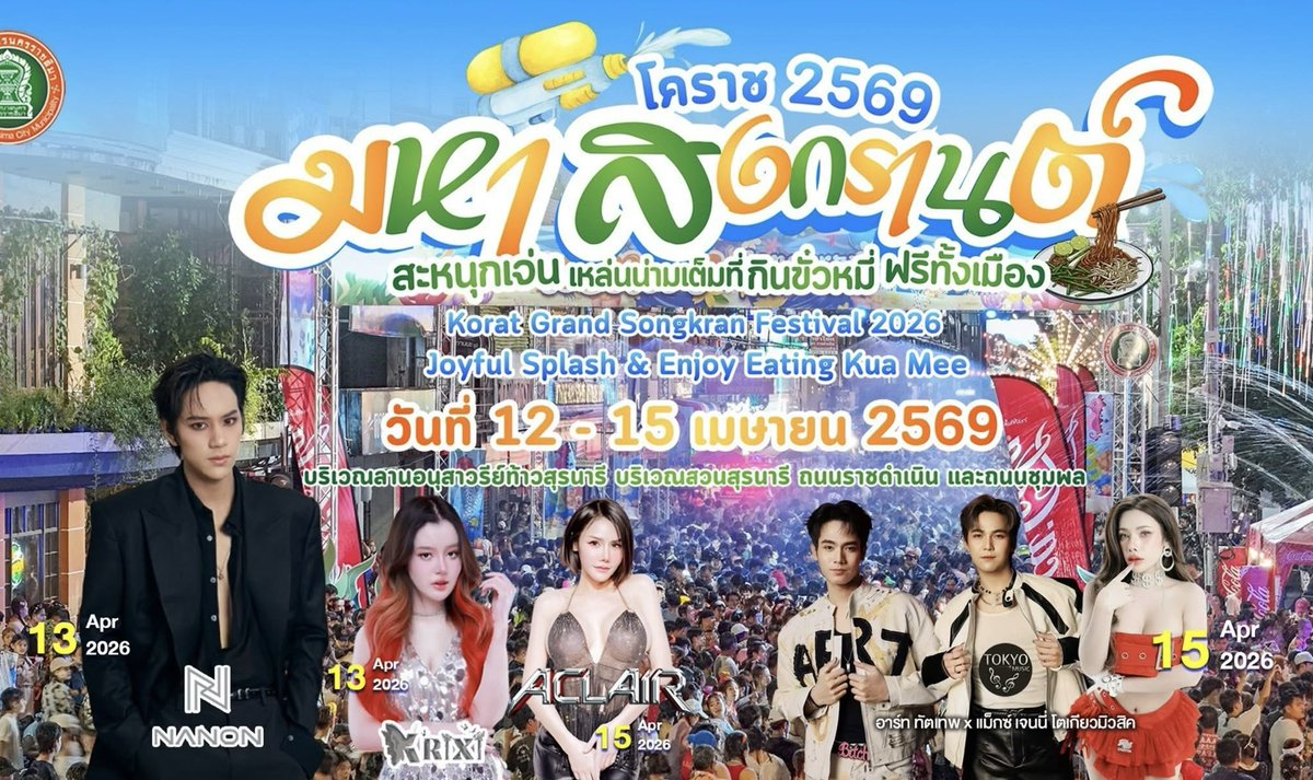 🌻G•Gift•NNN ⪩. .⪨ 🪐 tweet media