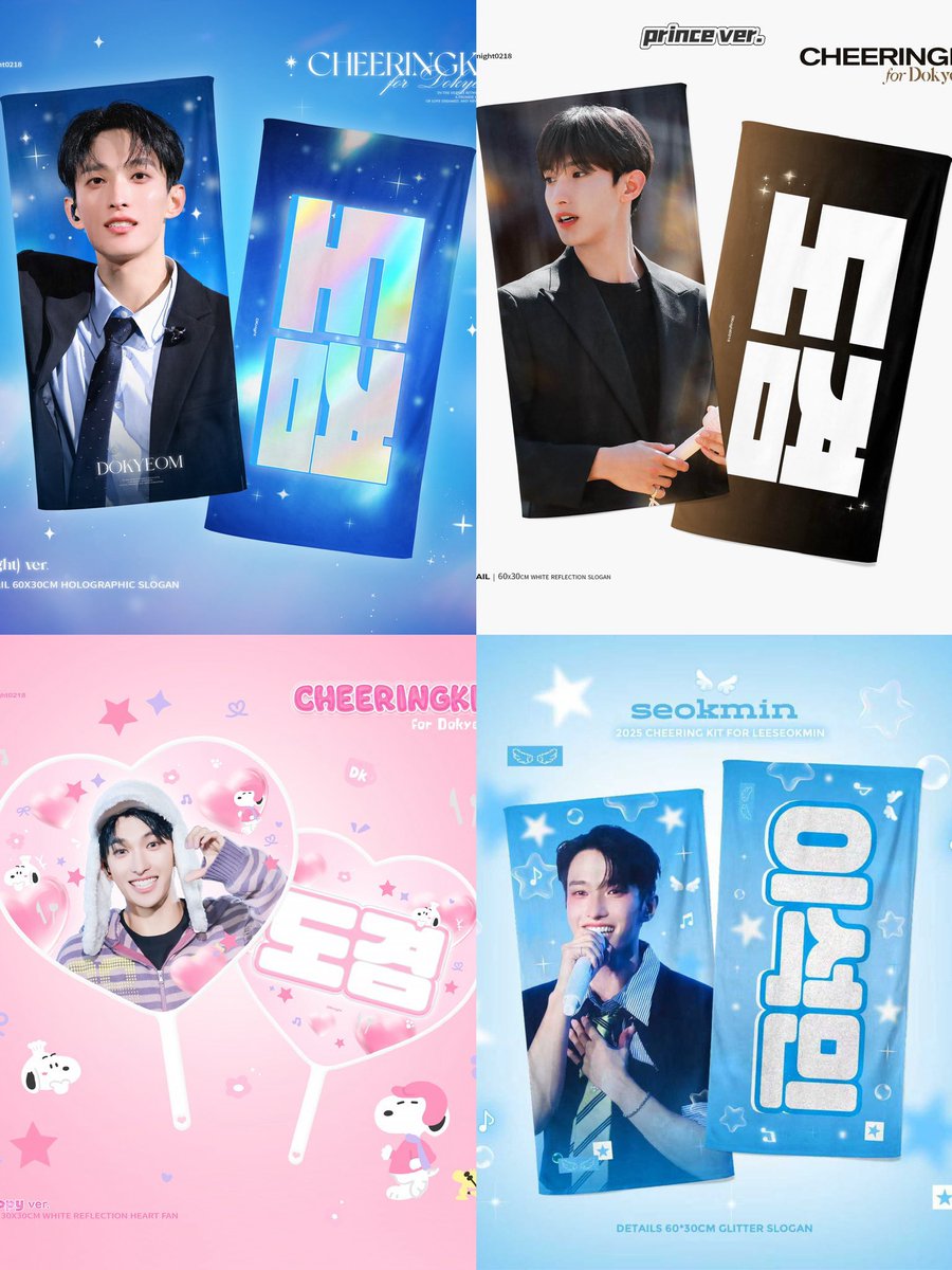 blackmandu_'s tweet photo. [𝐈𝐍𝐀 𝐆.𝐎 🇮🇩] #SEVENTEEN DOKYEOM Cheering Kit by @DKnight0218

Slogan 319k DP 224k
Fan 339k DP 238k
📆 14 April 2026

Harga jika terisi 4 slot
Slogan 283k
Fan 303k

ORDER BY DM 📩
ORDER = NO CANCEL 🚫
⚠️ PATIENT BUYER ONLY https://t.co/MZ9Le2wWvH