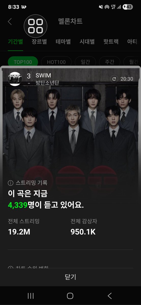 지니⁷ tweet media