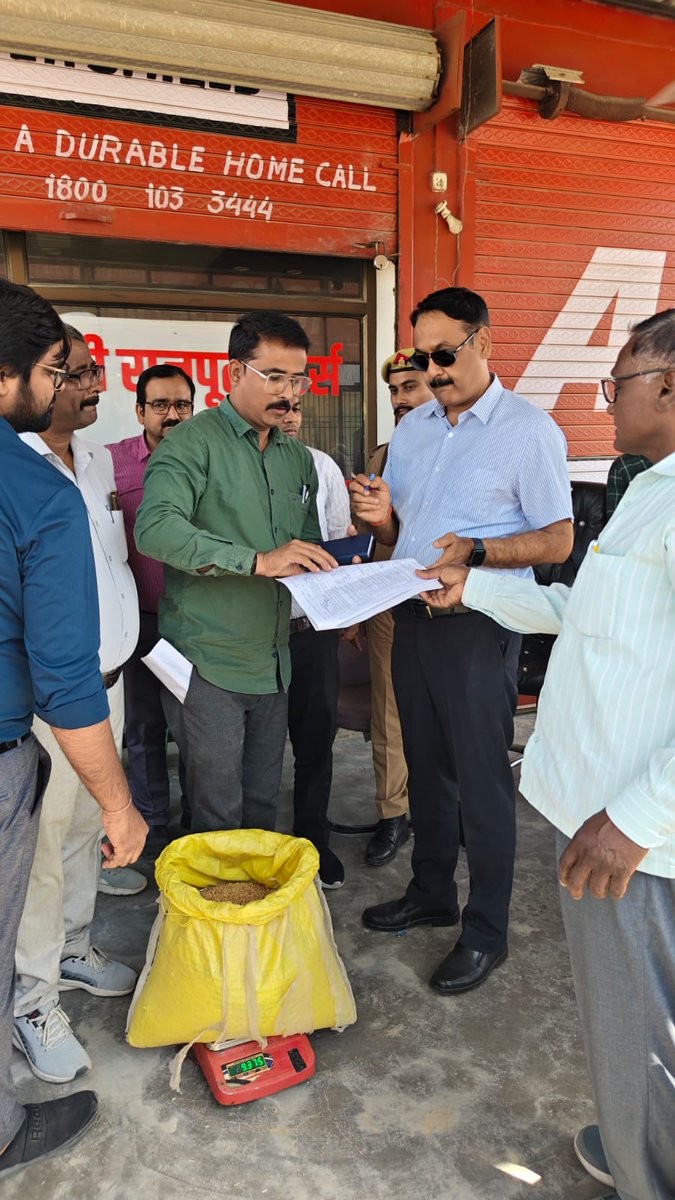 District Magistrate, Sant Kabir Nagar tweet media