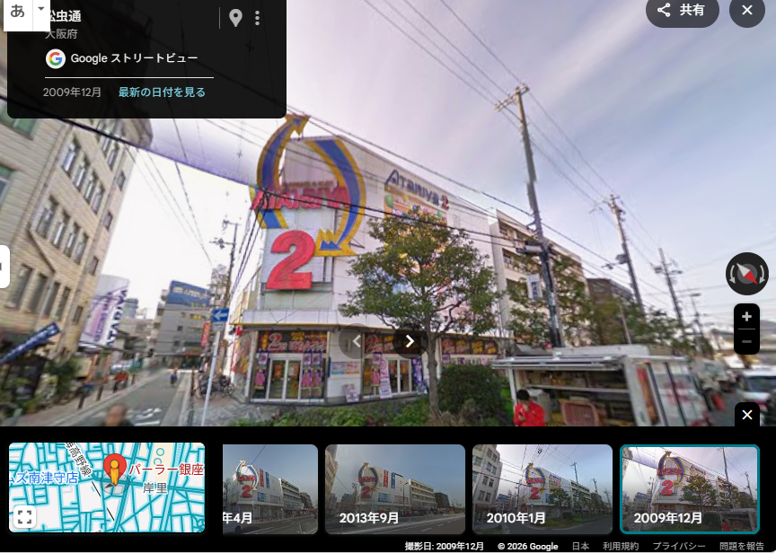 ねぎたま tweet media