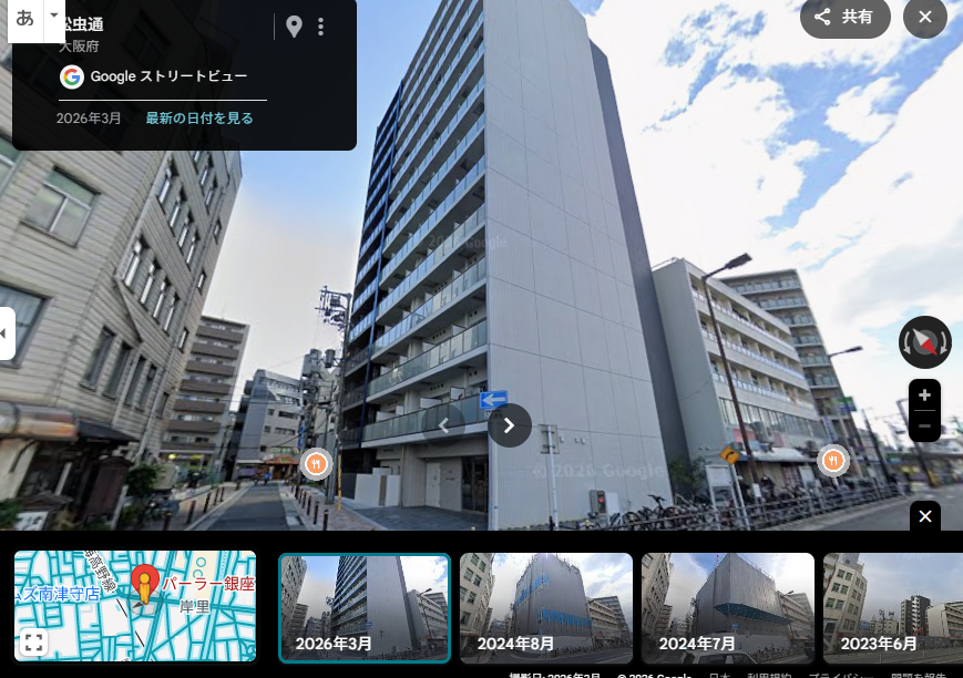 ねぎたま tweet media