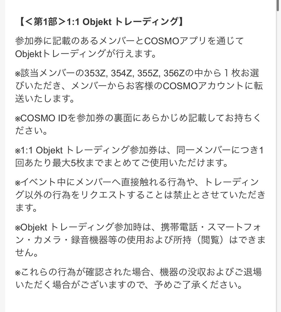 ‎‎‎˙Ⱉ˙‎‎‎ tweet media