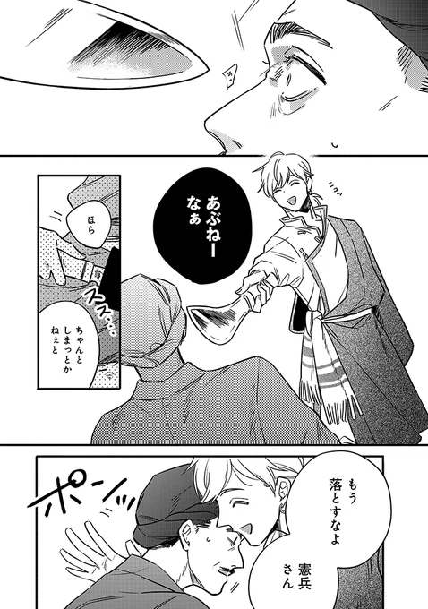 (3/13) 
