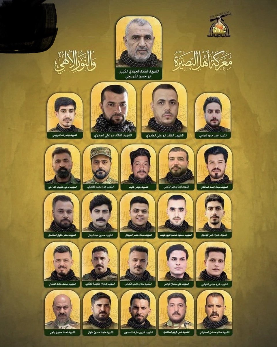 عمر مدنيه tweet media