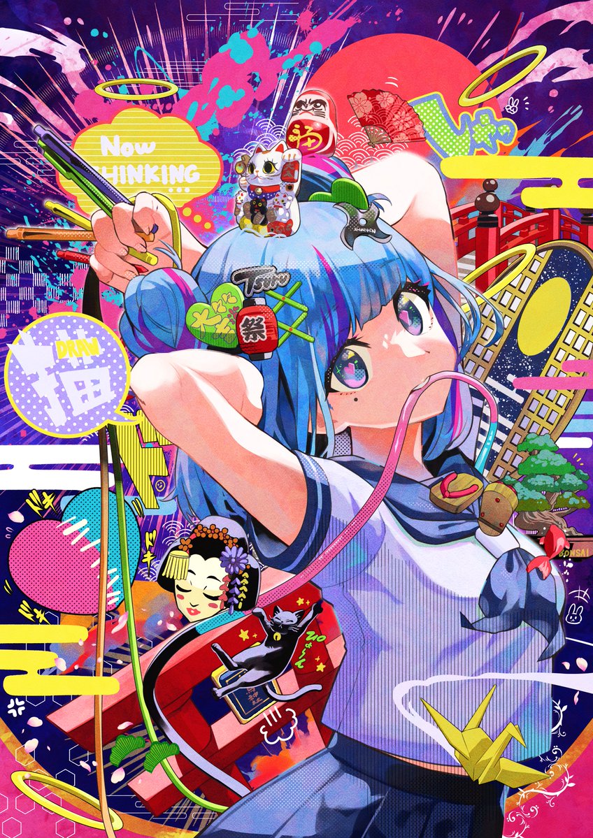 つるしま たつみ❤️‍🔥04/18,19 仙台まるデザ両日 N-09 tweet media