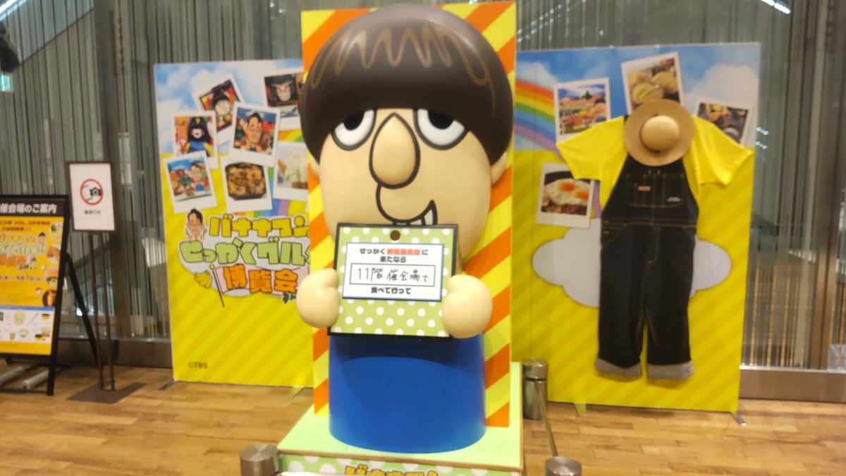 ainokariudo's tweet photo. https://t.co/opss9LxBVt