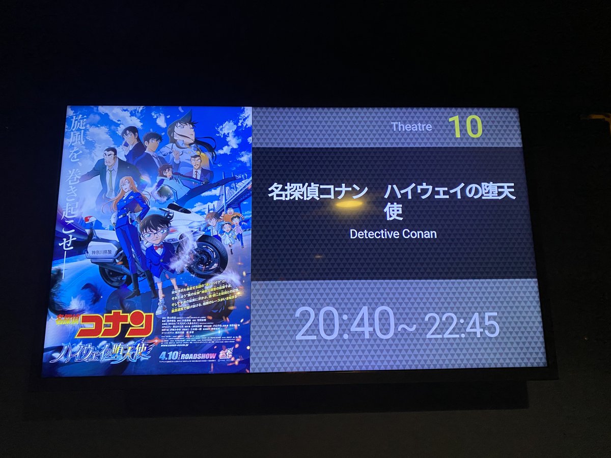 Cros@DC(ダイヤモンドクロス) tweet media