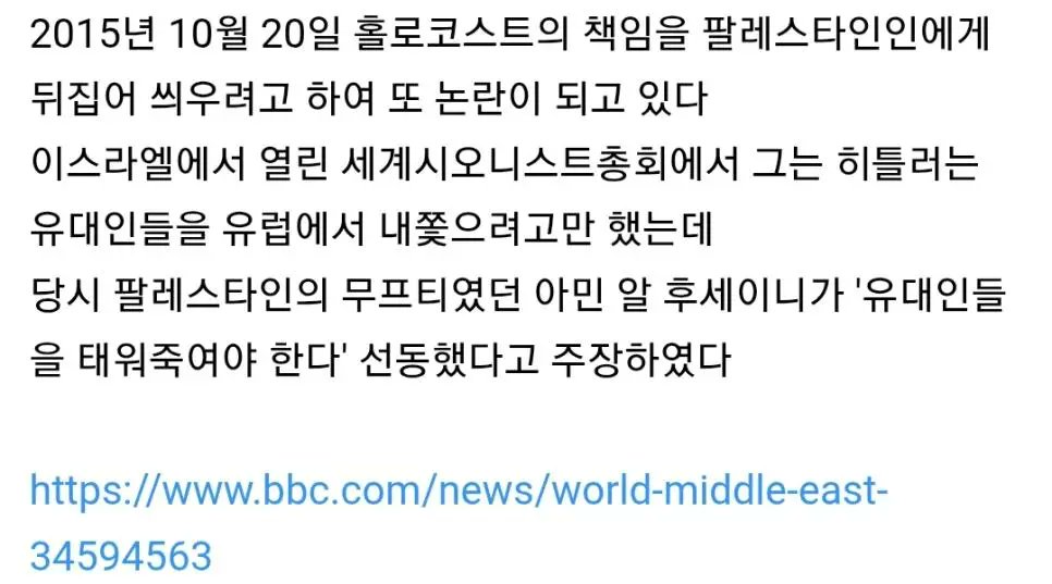 peaceminus1.𝕏 🛫 tweet media