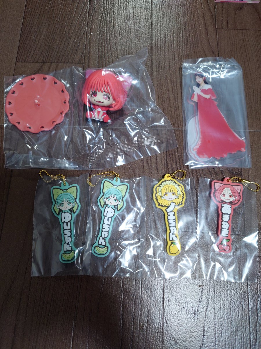 しん様 tweet media