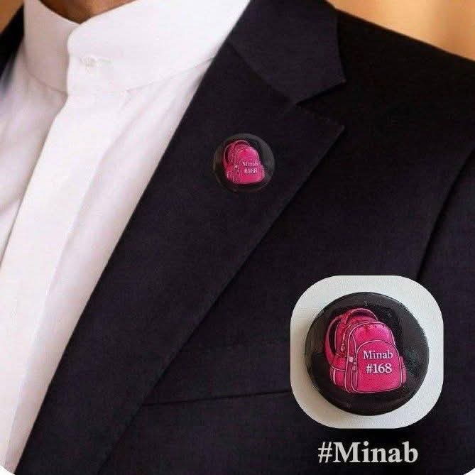 صموئيل שְׁמוּאֶל tweet media