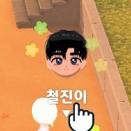 맬 tweet media