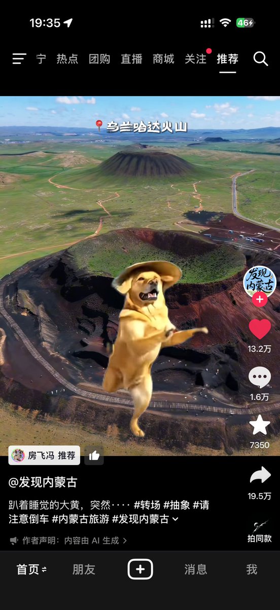 Pick👊顶尖（新号） tweet media