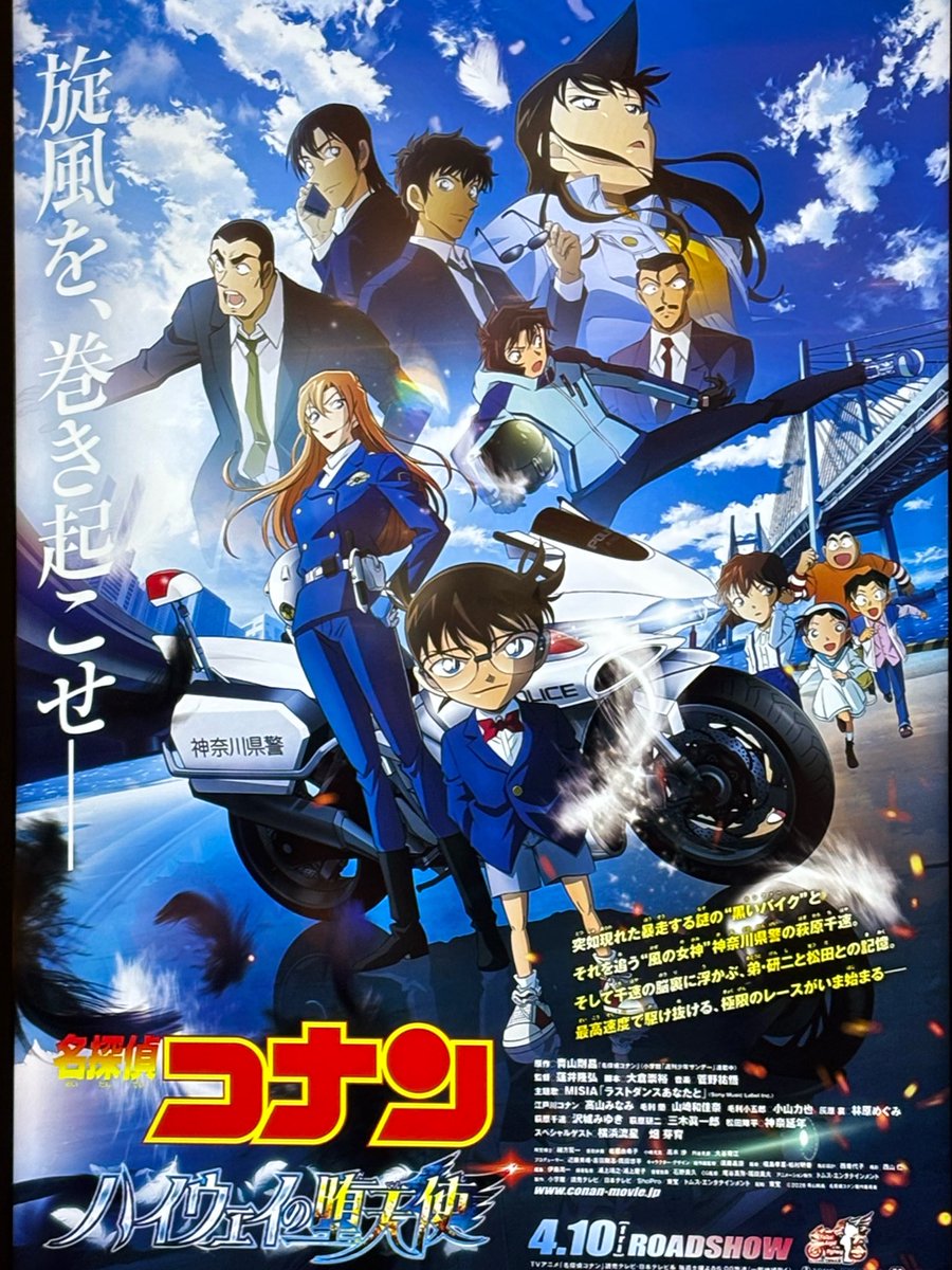 みつきの中の人 tweet media