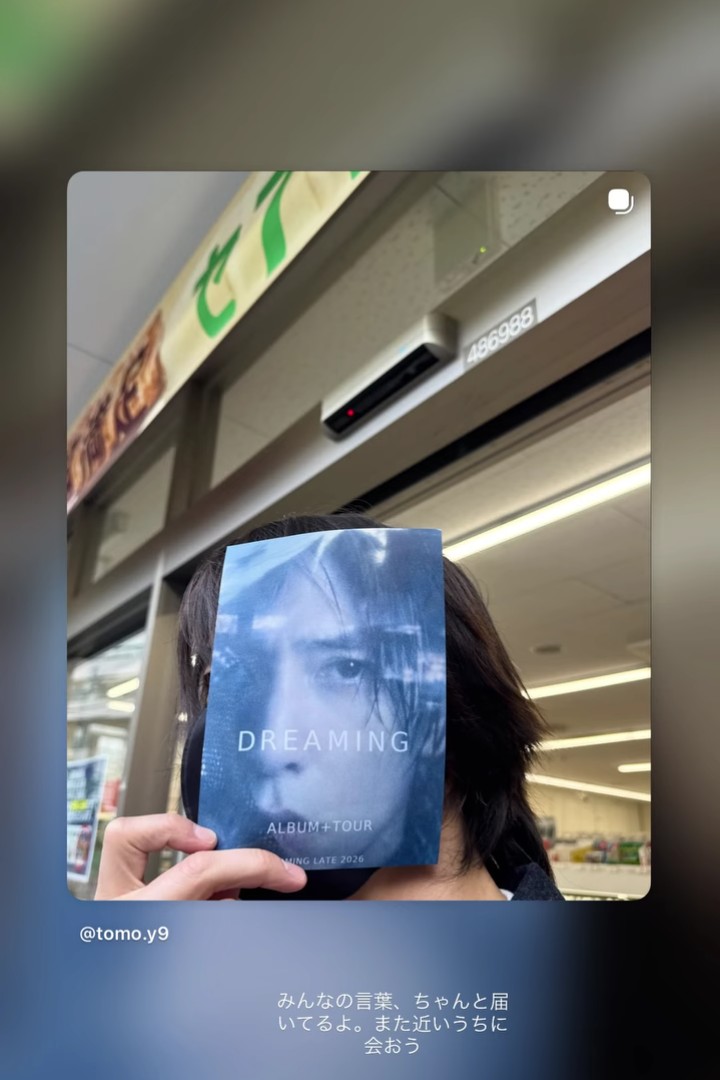 ハル-チ−ク−。 tweet media