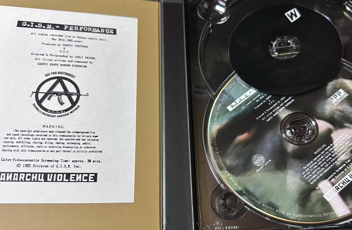 G.I.S.M.伝説の1stビデオ「Performance」40年ぶりDVD化