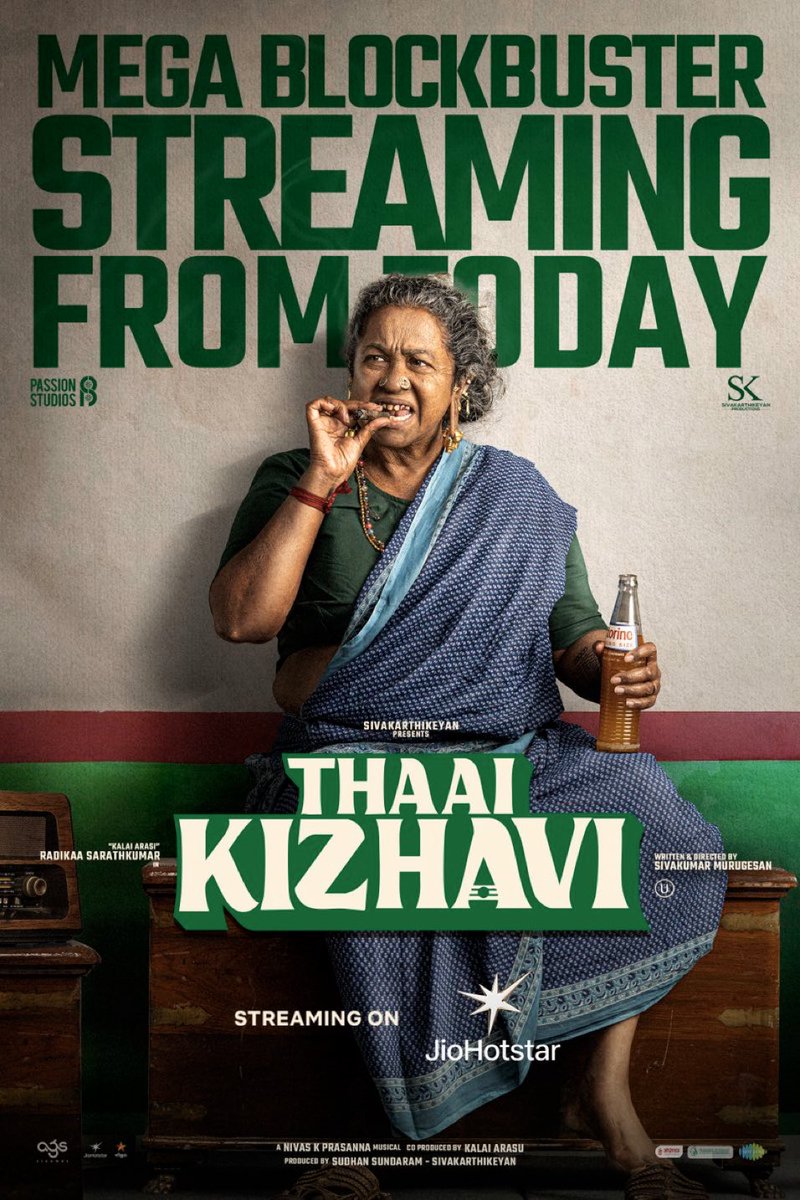 Passion Studios tweet media