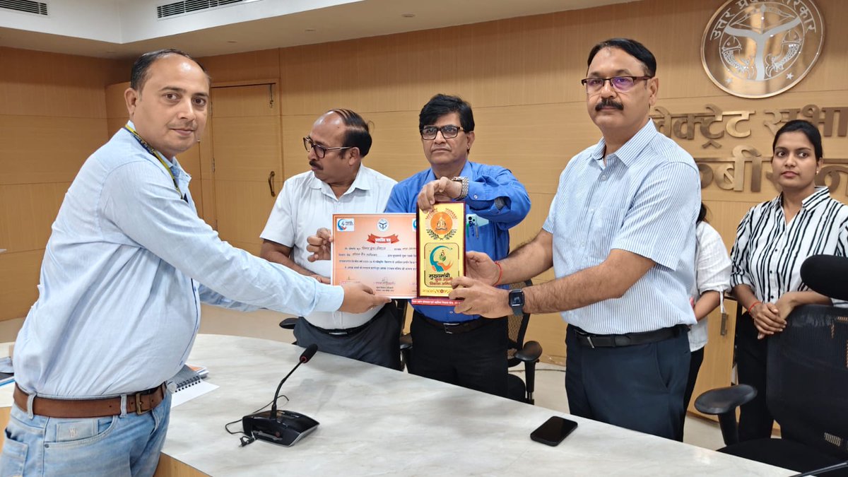 District Magistrate, Sant Kabir Nagar tweet media