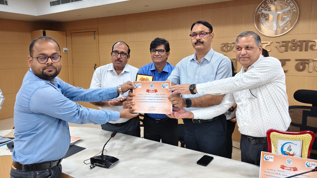 District Magistrate, Sant Kabir Nagar tweet media