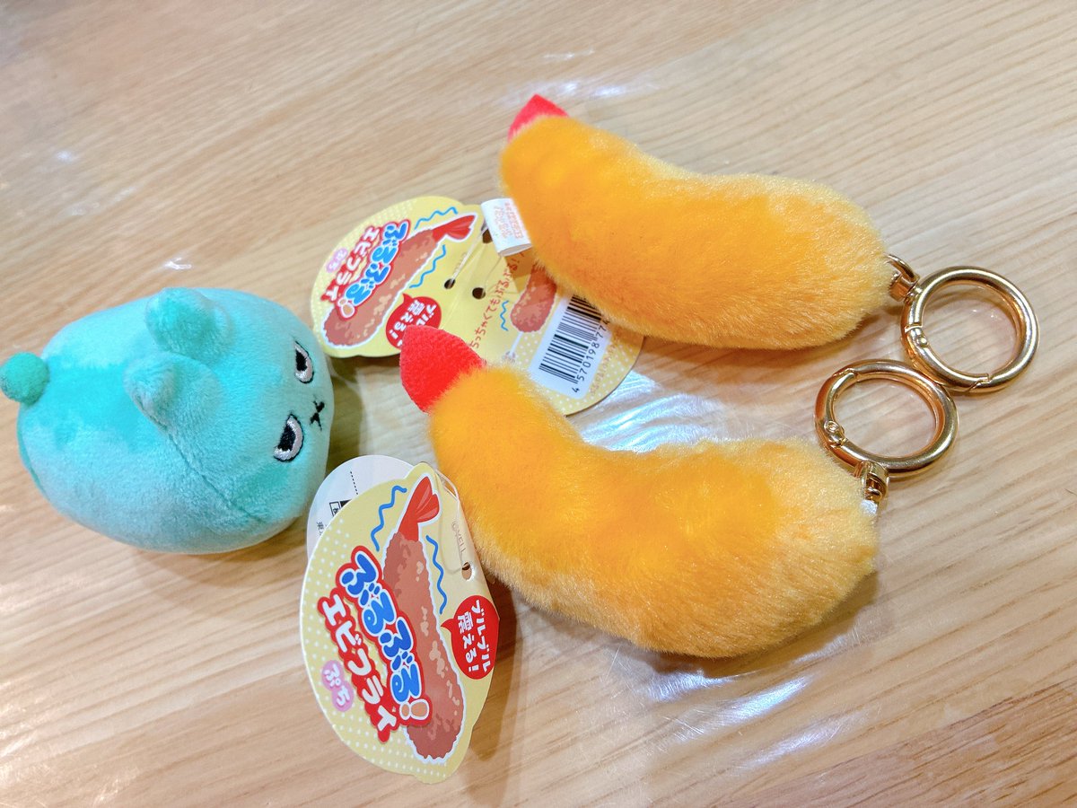 大和🍘 tweet media